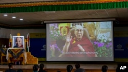 西藏精神领袖达赖喇嘛在印度通过视频发表86诞辰讲话(2021年7月6日)