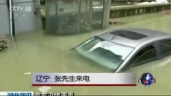 时事大家谈:长江洪涝,天灾人祸各占几分? 时事大家谈:长江洪涝,天灾人祸各占几分?