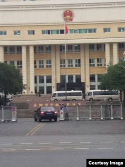 台湾NGO志愿者李明哲被控“涉嫌颠覆国家政权罪”,此案在中国湖南岳阳中级人民法院开庭审理。(网络图片)