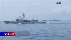 海峡论谈:陆战队九月进驻AIT? 台海防卫战美国出不出兵? 海峡论谈:陆战队九月进驻AIT? 台海防卫战美国出不出兵?