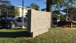 马州晚期堕胎诊所关闭后另起炉灶引争议 马州晚期堕胎诊所关闭后另起炉灶引争议