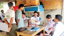 နိုင်ငံသားစိစစ်ရေး အစီအစဉ် လိုအပ်ပါက သက်တမ်းတိုး ဆောင်ရွက်မည်