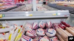 Nga là một trong những nước tiêu thụ thịt gia cầm đông lạnh lớn nhất của Mỹ.