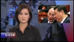 时事大家谈 完整版 (2017年10月31日)