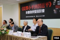 前立法委员郭正亮(右一)