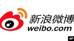 中国微博发展迅速