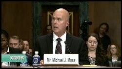 VOA连线(许湘筠):国会参议院召开听证 探讨网络安全与中期选举防备 VOA连线(许湘筠):国会参议院召开听证 探讨网络安全与中期选举防备