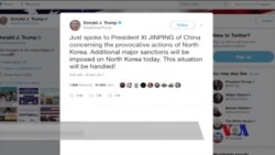 川普说与习近平通话 将对朝鲜大力制裁 川普说与习近平通话 将对朝鲜大力制裁