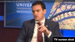 美国共和党联邦众议员麦克·加拉格尔