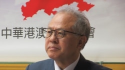 健行科技大学企业管理学系教授颜建发(美国之音张永泰拍摄)