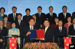 第六次江陈会后,双方互换协议文本