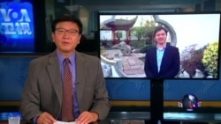 VOA连线吴强: 人大校友发公开信：雷洋百日祭，促彻查