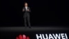 华为销量下降32% 美国制裁行之有效？ 