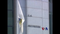 华尔街上的中国太子党(3):调查摩根大通为哪般? 华尔街上的中国太子党(3):调查摩根大通为哪般?