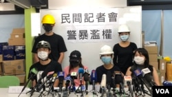香港反送中运动抗争者2019年8月8日召开第二次民间记者会,批评警方制造白色恐怖。(美国之音汤惠芸拍摄)