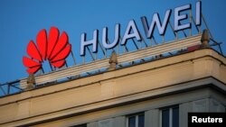 华为在波兰华沙的办公室 (2019年6月17日)