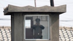 ITU, ‘북, 접경지 중국 무선국 반대’ 보도에 “상대국 동의 받을 의무 없어” ITU, ‘북, 접경지 중국 무선국 반대’ 보도에 “상대국 동의 받을 의무 없어”