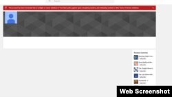 YouTube显示,明镜新闻的 “明镜火拍” 频道帐号被终止