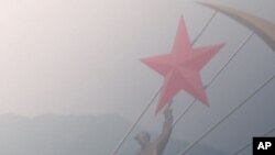 中共 - 昨天今天明天