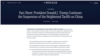 白宫2025年8月11日发布的有关特朗普总统继续暂停对中国加征关税的事实清单。(白宫网页截图)