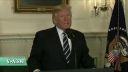 VOA连线:川普政府回应拉斯维加斯大屠杀 VOA连线:川普政府回应拉斯维加斯大屠杀