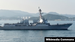 美国海军马斯廷号驱逐舰(USS Mustin)(资料照)