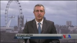 Міжнародний трибунал заслухав вимогу до Росії звільнити українських моряків, захоплених півроку тому. Відео Міжнародний трибунал заслухав вимогу до Росії звільнити українських моряків, захоплених півроку тому. Відео