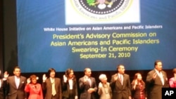 白宫亚太裔顾问委员会成员宣誓就职