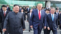 미 전문가들, 문 전 대통령 회고록에 ‘김정은 비핵화 의지’ 믿는 건 순진한 발상 미 전문가들, 문 전 대통령 회고록에 ‘김정은 비핵화 의지’ 믿는 건 순진한 발상