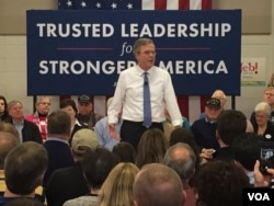 共和党总统候选人杰布·布什在新罕布什尔州选民集会上发表演讲。(龚小夏拍摄 2016年2月9日)