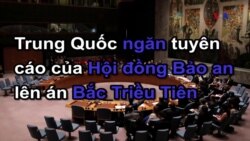 Trung Quốc ngăn tuyên cáo của Hội đồng Bảo an lên án Bắc Triều Tiên Trung Quốc ngăn tuyên cáo của Hội đồng Bảo an lên án Bắc Triều Tiên