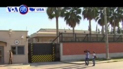 Mỹ rút nhân viên sứ quán tại hai nước láng giềng với Syria  Mỹ rút nhân viên sứ quán tại hai nước láng giềng với Syria