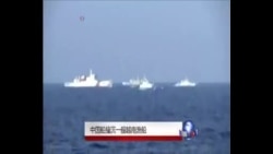 中国船撞沉一艘越南渔船 中国船撞沉一艘越南渔船