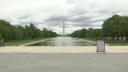 VOA英语视频: 国会民主党人调查特朗普对新冠的回应 VOA英语视频: 国会民主党人调查特朗普对新冠的回应