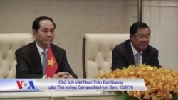 Việt Nam lên tiếng vụ Thủ tướng Campuchia bị ‘xúc phạm’ Việt Nam lên tiếng vụ Thủ tướng Campuchia bị ‘xúc phạm’