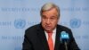 Sekjen PBB, Antonio Guterres. (Foto: dok).