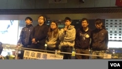 双学12月1日在金钟宣布升级行动失败(美国之音海彦拍摄)