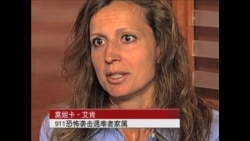 美国911博物馆 美国911博物馆