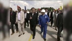 皮尤:非欧拉民众对中国多持正面印象 皮尤:非欧拉民众对中国多持正面印象