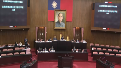 台湾立法院通过门槛大幅下降的公投法 台湾立法院通过门槛大幅下降的公投法