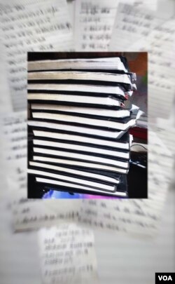 山东省德州市近百名官员行贿日记 纪录贪官行贿数额上千万元(合成图片)