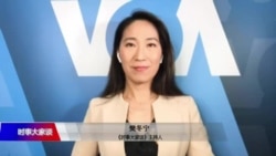 时事大家谈:解放军四面受敌 习近平重申“党指挥枪”有何意图? 时事大家谈:解放军四面受敌 习近平重申“党指挥枪”有何意图?