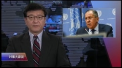 时事大家谈 完整版(2017年12月25日) 时事大家谈 完整版(2017年12月25日)