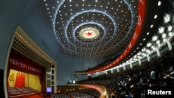 中共十九大会场内外(32图)