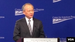 中国驻美大使崔天凯在美国进步中心发表讲话 (2014年2月20日,美国之音莉雅拍摄)