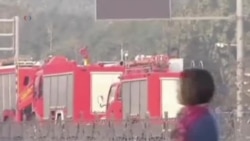 Bom nổ gần văn phòng Ðảng Cộng sản ở miền bắc Trung Quốc  Bom nổ gần văn phòng Ðảng Cộng sản ở miền bắc Trung Quốc