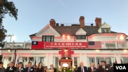 台湾驻美代表高硕泰2019年10月10日在华盛顿双橡园主持庆祝双十国庆活动(美国之音锺辰芳拍摄)