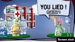 兵马俑“杠”自由女神 (网络截屏)