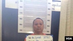 在泰国寻求往第三国政治庇护的中国异议人士姜野飞(网络图片)