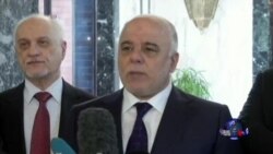 伊拉克总理要求美国提供更多军援 伊拉克总理要求美国提供更多军援